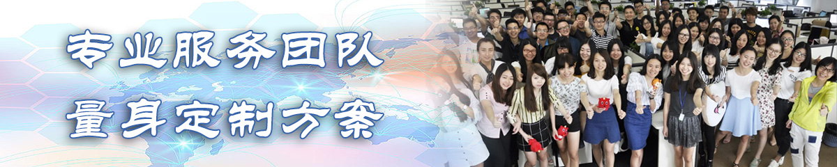 贵阳目标管理系统 贵阳目标管理系统